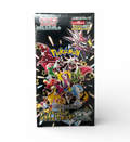 Pokémon Shiny Treasure EX – Japanisch Booster Box Display SV4a